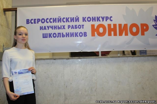 Новогодний бизнес Лицензия Именное видео поздравление Новогодние сценарии для ДОУ
